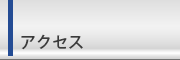 ANZX