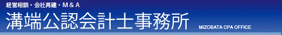 a[Fvm